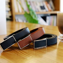 Aboki 修身光板時尚腰帶與電熱暖宮帶 融合時尚與健康的創新設計